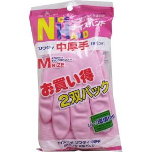 ナイスハンド ソフティ 中厚手 Mサイズ ピンク 2双パック｜shiningstore-next