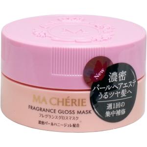 マシェリ フレグランスグロスマスクEX 180g｜shiningstore-next