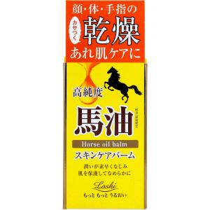 ロッシモイストエイド 馬油配合 オイルバーム 68mL｜shiningstore-next