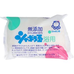 シャボン玉 浴用 無添加石けん 100g｜shiningstore-next