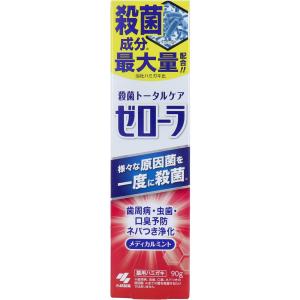 薬用ハミガキ ゼローラ メディカルミントの香り 90g｜shiningstore-next