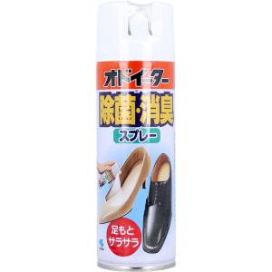 オドイーター 除菌・消臭スプレー 180mL｜shiningstore-next