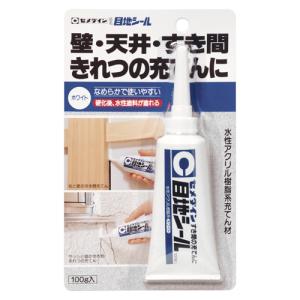 目地シール P100g セメダイン コーキング材 チューブ・パウチ式 HJ-137｜shiningstore-next