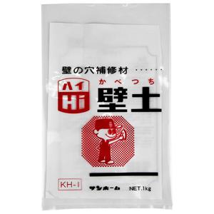 ハイ壁土 土木建築骨材 セメント KHー1ー1kg｜shiningstore-next