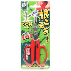 根こそぎ草抜き テコ付き サボテン 除草具 雑草抜き No.5-B｜shiningstore-next