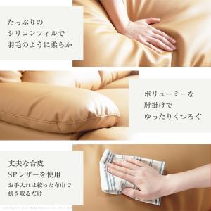 ソファ 2.5人掛 ラグジュアリー ハイバック...の詳細画像3