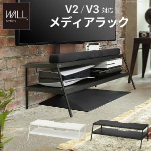 WALLメディアラック V2・V3対応  PS5 PS4 収納 収納家具 配線整理 スチール製 白 ホワイト 黒 ブラック WALLシリーズ EQUALS イコールズ｜shiningstore-next