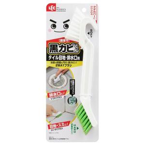 激落ちくん W-476 GN 泡だちシューズブラシ レック [靴ブラシ 靴洗い