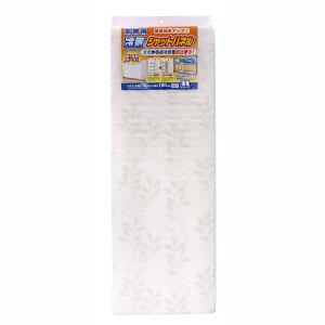 販売終了冷気シャットパネル リーフ LLサイズ