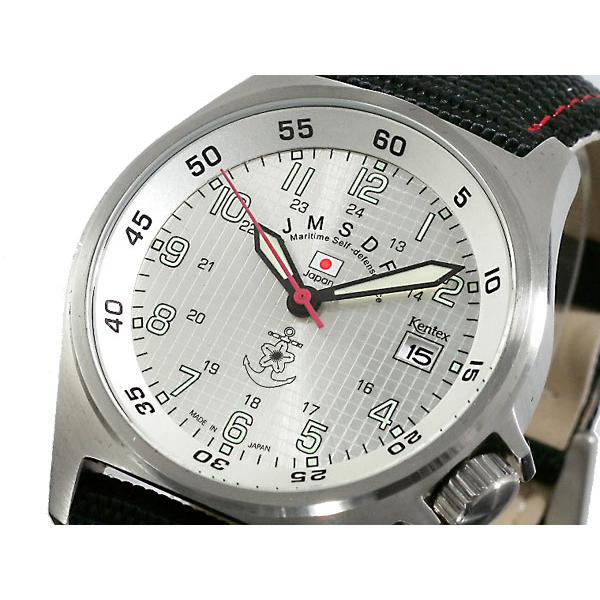 ケンテックス 海上自衛隊モデル 腕時計 S455M-03 KENTEX