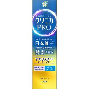 クリニカPROオールインワンハミガキフレッシュクリーンミント95g｜shiningstore-next