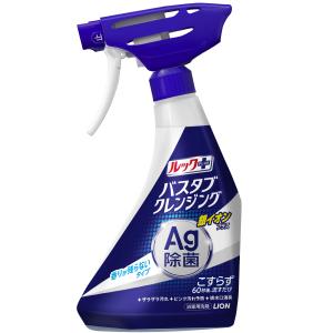 ライオンルックプラスバスタブクレンジング銀イオンプラス香りが残らないタイプ本体500ml｜shiningstore-next