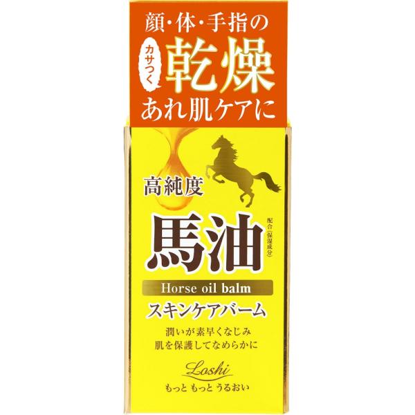 ロッシモイストエイド馬油オイルバーム × 6点