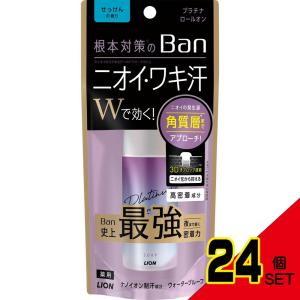 BAN汗ブロックプラチナロールオンせっけん40M × 24点