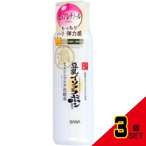 yuskin（ユースキン） シソラ ローション ポンプ付き本体ボトル 170mL