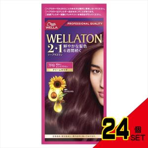 ウエラトーン2+1クリームタイプ7PB × 24点