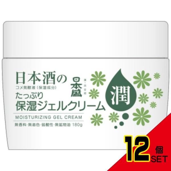 日本酒のラクうるジェルクリーム180G × 12点