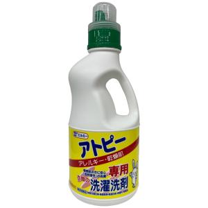 KOSE（コーセー） エルミー アトピー専用衣類の洗濯洗剤つめかえ用