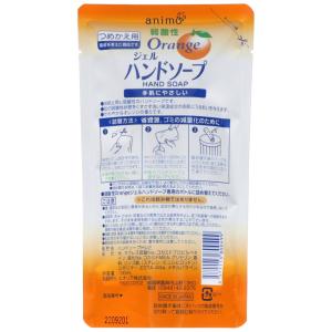 詰替用弱酸性ジェルハンドソープ190MLの詳細画像1