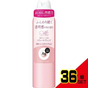 エージーデオ24デオドラントスプレー(スウィートブレンド)L × 36点