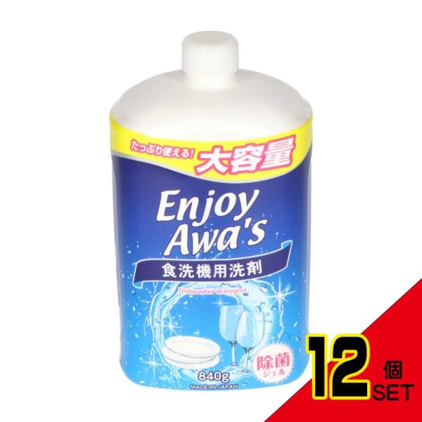 食洗機洗いジェル大容量詰替用840g × 12点