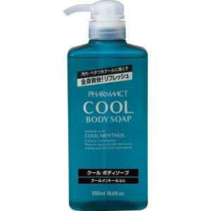 ファーマアクト クールボディソープ 本体 ( 550ml )/ : 爽快ドラッグ