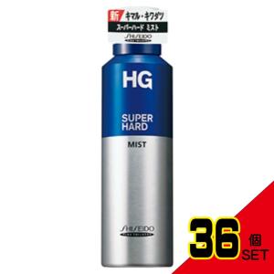 HGスーパーハードミスト150ML × 36点｜shiningstore-next