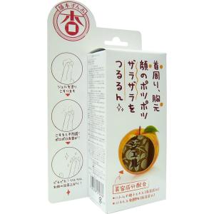 ぽろぽろとれる杏ジェル　110g×5セット フレージュ ぽろぽろとれる杏ジェル 110g : Naturally Market - 通販