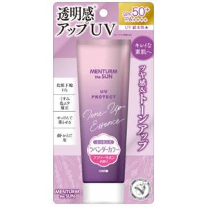 メンタームザサン トーンアップUVエッセンス ラベンダー ( 80g