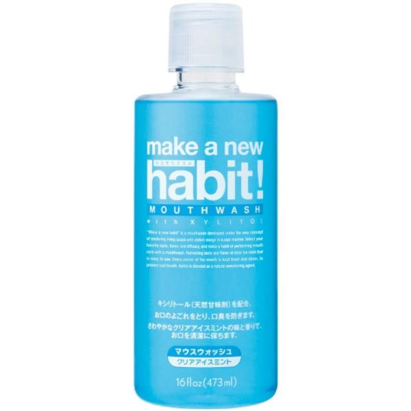 MNHクリアアイスミント473ML