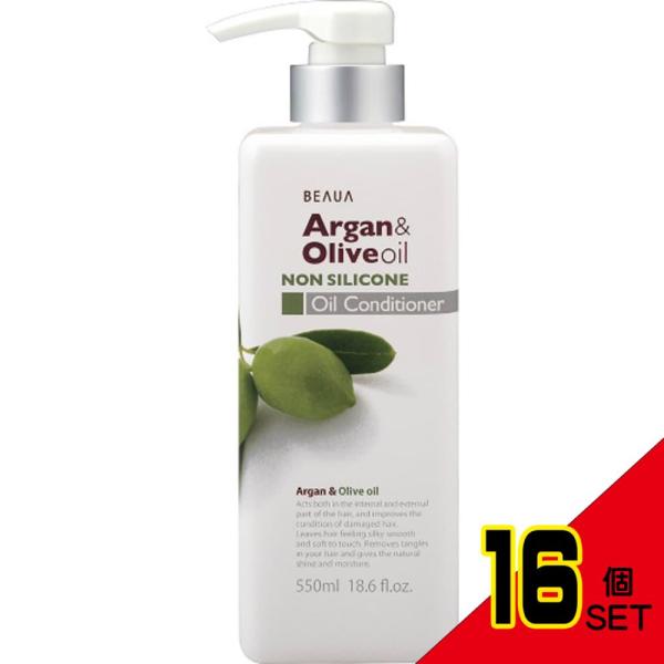 ビューアアルガン&amp;オリーブオイルコンディショナー × 16点