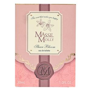 MASSEMOLLYプチシアーブルーム