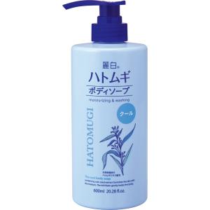 麗白ハトムギクールボディソープ