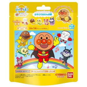 びっくらたまご ピクミン Vol.2 5個セット バスボール 炭酸入浴剤