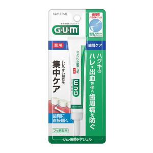 ユンケルローヤル・Cα ( 30ml×3本入 )/ ユンケル 栄養ドリンク 栄養