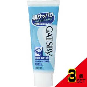 GBひきしめシェービングジェルハンディ50G × 3点｜shiningstore-next