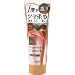 サロンドプロ ドレッシー カラートリートメント ダークブラウン 230g×2