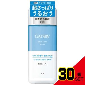 ギャツビー薬用スキンケアウォーター × 30点の商品画像