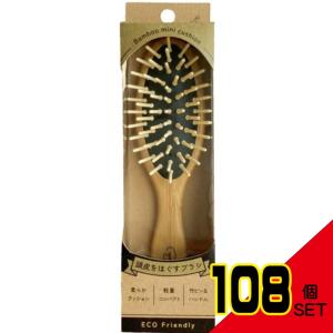 バンブーミニクッション × 108点