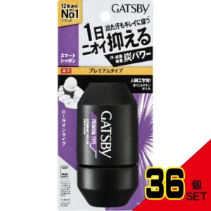 ギャツビープレミアムタイプデオドラントロールオンスマートシャボン × 36点