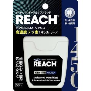 クリニカアドバンテージ コートジェル 60g (医薬部外品) : ロジックス