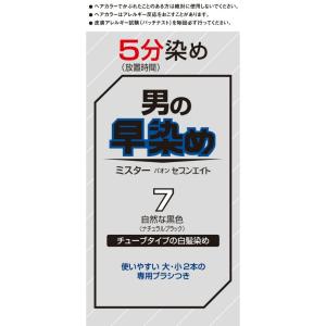 海のうるおい藻 うるおいケアリンスインシャンプー ポンプ ( 490ml