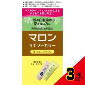 ファーマフーズ 【 2本セット 】 KURUB クーラブ クリームシャンプー