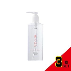 肌荒れ】セラミド美容液 Culubell(クリューベル)エッセンスSXプラス