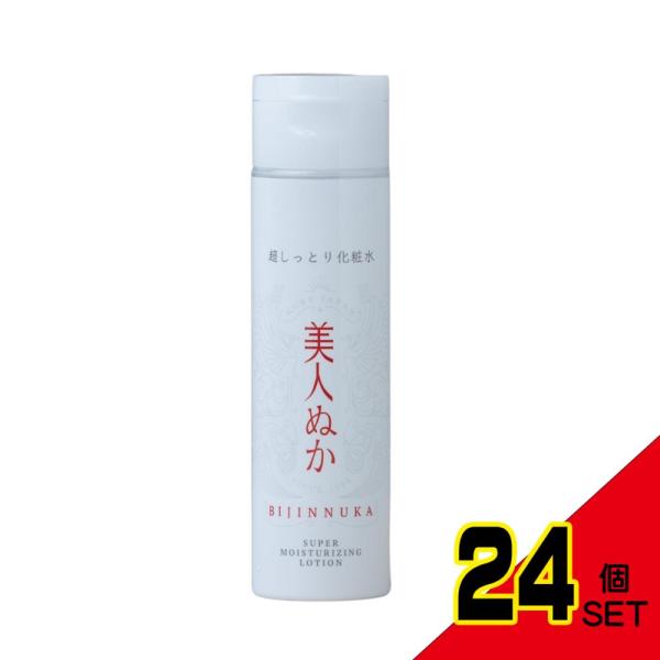 美人ぬか超しっとり化粧水 × 24点