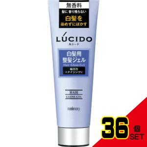 ルシード白髪用整髪ジェル × 36点