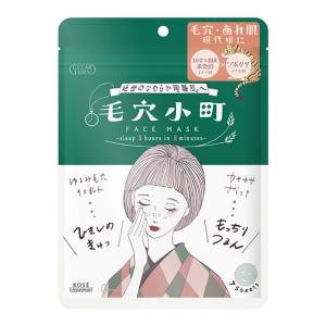 スイサイ ビューティクリア パウダーウォッシュN ( 0.4g×32個入