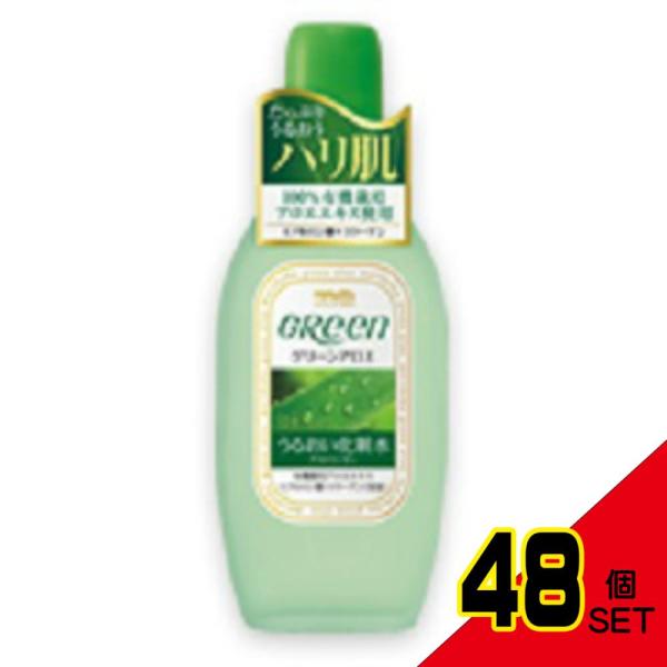 明色グリーンアストリンゼン170ML × 48点