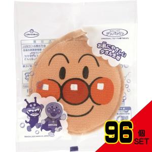 バススポンジアンパンマン台紙付き × 96点