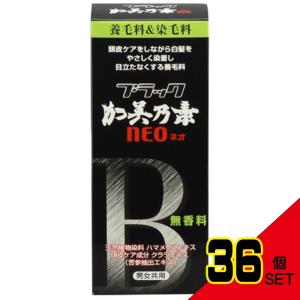 ブラック加美乃素NEO150ML × 36点の商品画像